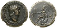 sestercja 66–68, Rzym, Aw: Głowa Nerona w wieńcu