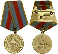 Rosja, medal Za Wyzwolenie Warszawy (Медаль «За освобождение Варшавы»), od 1945