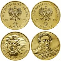 zestaw 2 x 2 złote, Warszawa, 200-lecie urodzin 