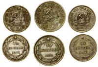 zestaw 3 monet, Leningrad (Petersburg), 2 x 10 k