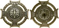 odznaka Związku Ochotniczych Straży Pożarnych, K