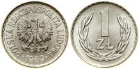 1 złoty 1969, Warszawa, aluminium, pojedyncze ry
