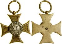 Austria, Odznaka za Służbę Wojskową w Cesarsko-Królewskiej Armii II stopnia (Militärdienstzeichen für die Kaiserliche und Königli, (1890–1913)