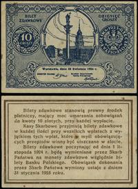 Polska, bilet zdawkowy – 10 groszy, 28.04.1924