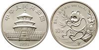 10 yuanów 1991, srebro 31.18 g, moneta w kapslu,