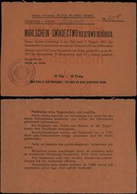 35 fenigów 1917, świadectwo na prawo mielenia 15