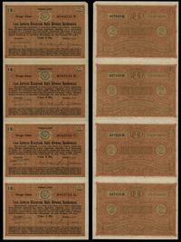 zestaw: 4 x 1/4 losu na 3 ruble II klasy 1917, W