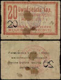 20 kopiejek marzec 1917, perforacja "20" na lewe