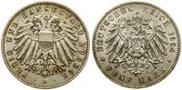 Niemcy, 5 marek, 1904 A