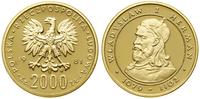 Polska, 2.000 złotych, 1981
