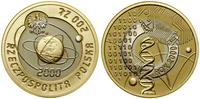 Polska, 200 złotych, 2000