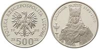 500 złotych 1988, Jadwiga, na rewersie mikrorysk
