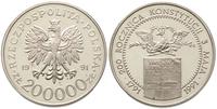 200.000 złotych 1991, 200. rocznica Konstytucji 
