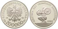 200.000 złotych 1991, Igrzyska XXV Olimpiady - B