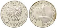 200.000 złotych 1991, 70 lat Międzynarodowych Ta