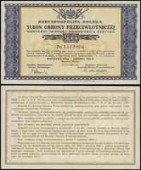 bon na 20 złotych 1.06.1939, numeracja 1519966, 