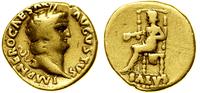 aureus 66–67, Rzym, Aw: Głowa cesarza w prawo, I