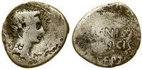 denar 19–18 pne, Pergamon, Aw: Głowa władcy w pr