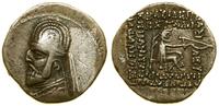drachma 87-80 pne, Aw: Popiersie władcy w lewo, 