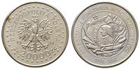 20.000 złotych 1994, 200. rocznica Powstania Koś