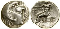 drachma (ok. 290–275 pne), Chios, Aw: Głowa Hera