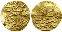 sultani, Konstantynopol, złoto, 19.6 mm, 3.42 g,