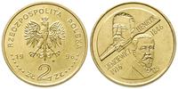 2 złote 1996, Henryk Sienkiewicz, Parchimowicz 7