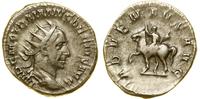 antoninian 249–251, Rzym, Aw: Popiersie władcy w