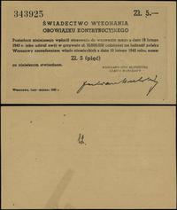 Polska, świadectwo wykonania obowiązku kontrybucyjnego na kwotę 5 złotych, 1943
