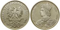Polska, 500 złotych, 1985