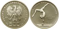 Polska, 500 złotych, 1983