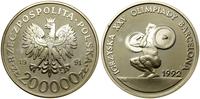 200.000 złotych 1991, Warszawa, Igrzyska XXV Oli