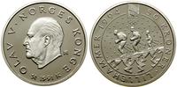 50 koron 1991, Kongsberg, XVII Zimowe Igrzyska O