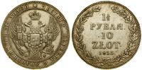 1 1/2 rubla = 10 złotych 1833 НГ, Petersburg, wa