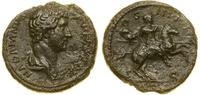 Cesarstwo Rzymskie, as, 132–134