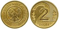 2 złote 2005, Warszawa, bardzo rzadka odbitka mo