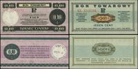 zestaw 2 bonów 1969–1979, 1 cent 1.07.1969 seria