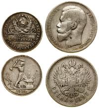 zestaw: rubel 1897 Bruksela i połtinnik 1926 Len