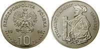 Polska, 10 złotych, 1996