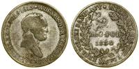 2 złote 1830 FH, Warszawa, pod wieńcem z liści d