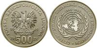 500 złotych 1985, Warszawa, 40 Lat ONZ, srebro p