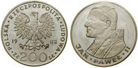 200 złotych 1982, Szwajcaria, Jan Paweł II, sreb