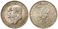 3 marki 1911/A, Berlin, wybite z okazji 100-leci