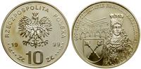 10 złotych 1999, Warszawa, 600–lecie odnowienia 