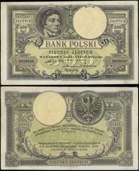 500 złotych 28.02.1919, seria A, numeracja 38289