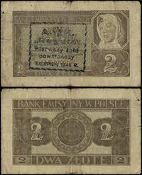 2 złote 1.08.1941, seria AE, numeracja 6700162 z