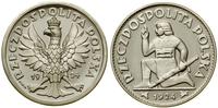 50 złotych "1924", Kremnica, klęczący rycerz, sr