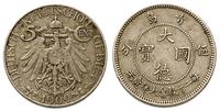5 centów 1909, Berlin, Jaeger 729