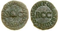 Cesarstwo Rzymskie, kwadrans, 40–41