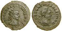 antoninian bilonowy 271–272, Antiochia, Aw: Popi
